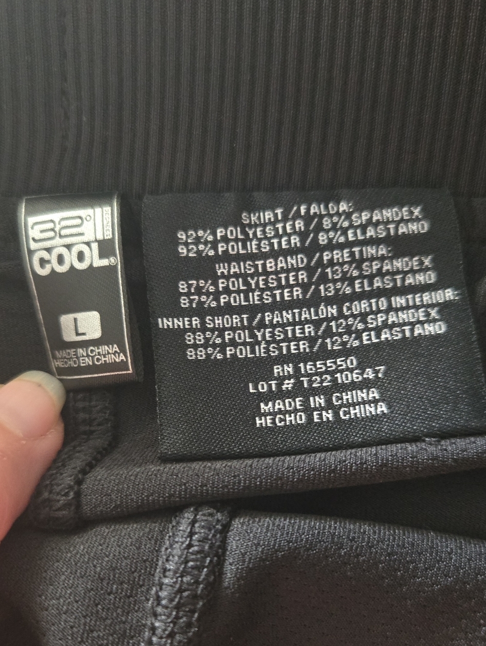 32° Cool Black Active Skort Size L